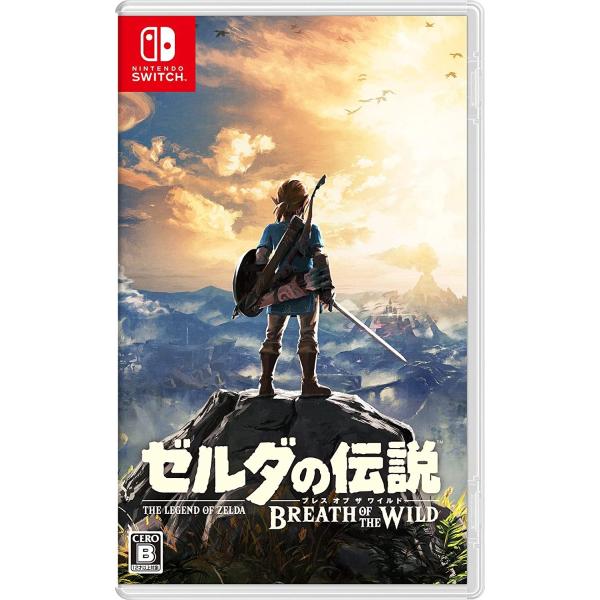 新品】NSW ゼルダの伝説 ブレス オブ ザ ワイルド : アップトゥー