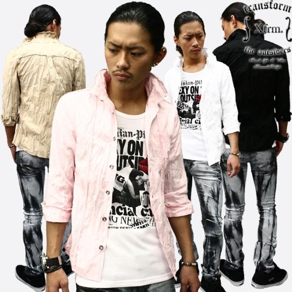 Xfrm トランスフォーム シャツ PIPING SOLID 7/SH : UPPER GATE - 通販