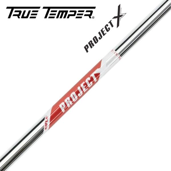 プロジェクトX レッド スチールアイアンシャフト Project X Red 高弾道