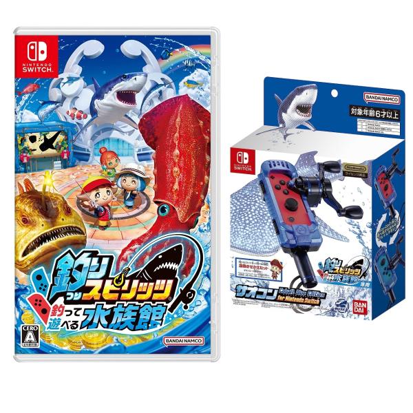 updra_set4571577977430-