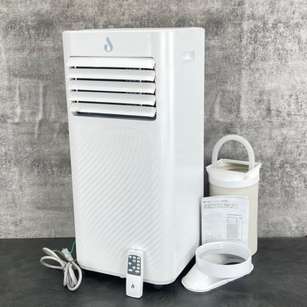 JYMIPA スポットクーラースポットエアコン OL-KY23-A010MM JYMIPA