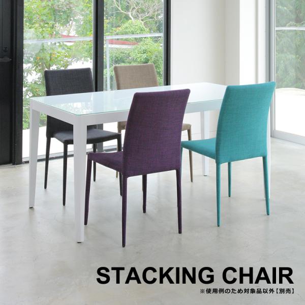 直接取引希望）ダイニングの緑色の椅子4脚セット 直接取引希望