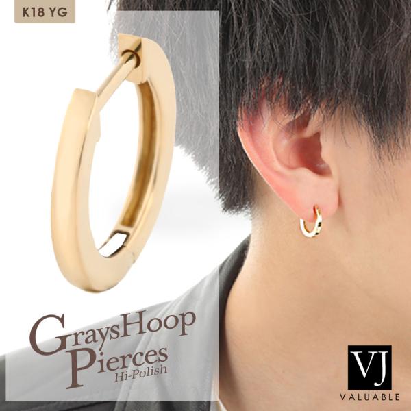 valuable-vj_113dp2sp1