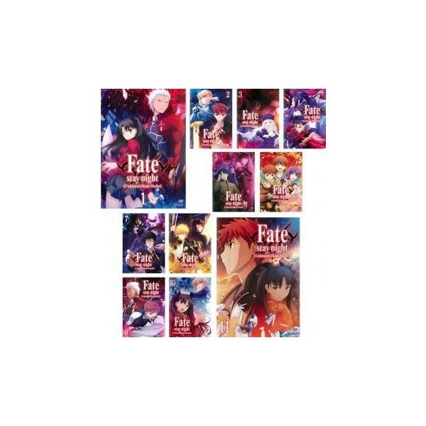 Fate stay night フェイト・ステイナイト Unlimited Blade Works 全11