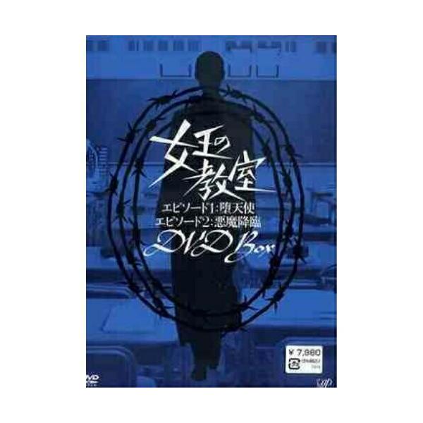 vanda_vap-vpbx-12914