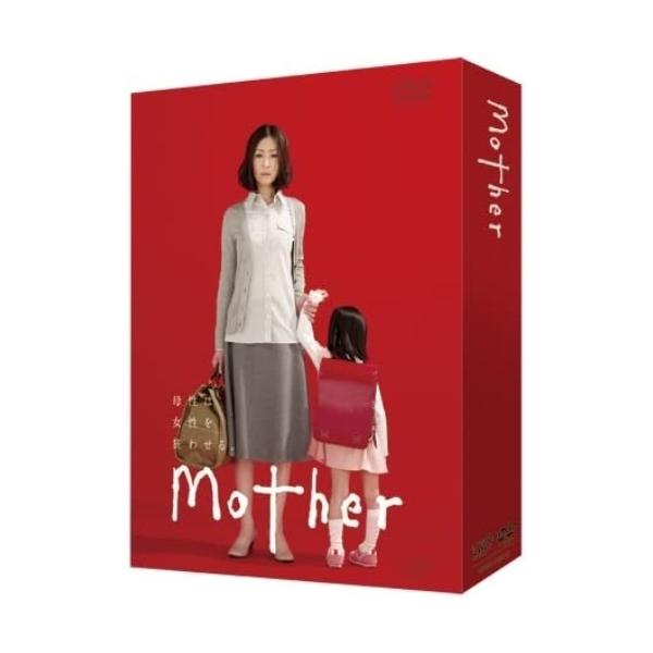 Mother DVD-BOX ／ 松雪泰子 (DVD) : バンダレコード ヤフー店 - 通販