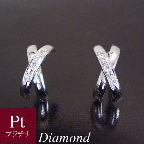 ヴィーナスジュエリー ピアス プラチナ 天然 ダイヤモンド Pt900