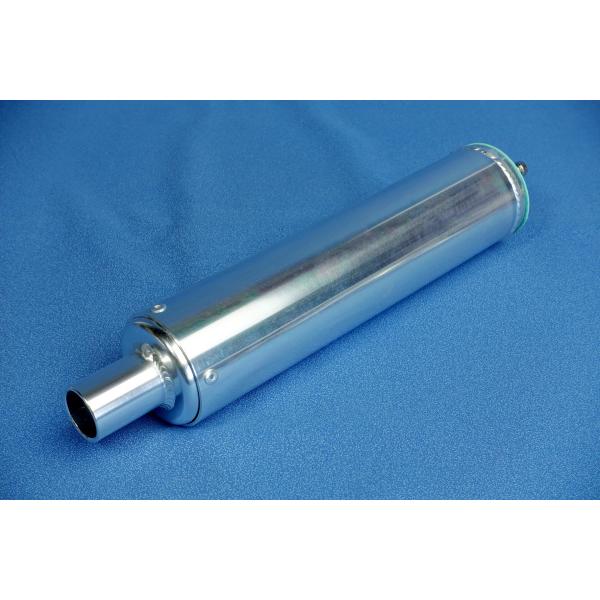 xessmotor-1_3-y-0047