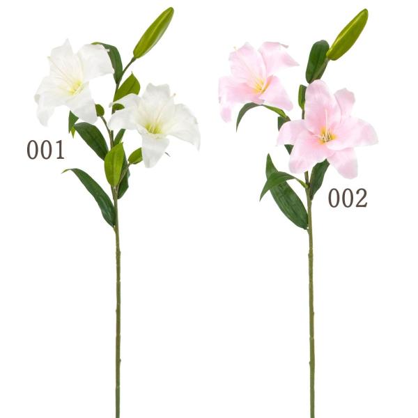 造花 とりよせ品 カサブランカ リリー リリィー お正月 お正月アレンジ