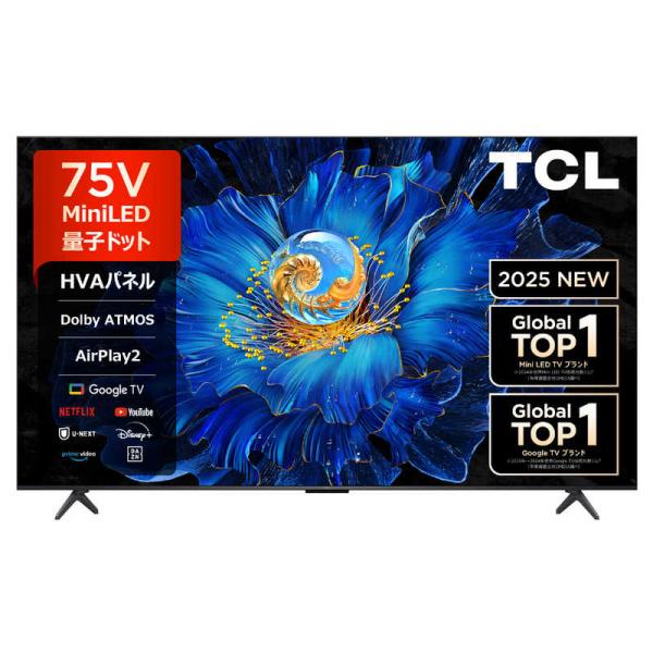 TCL Mini LED 量子ドット 液晶テレビ [ 75V型 / 4K対応 4Kチューナー