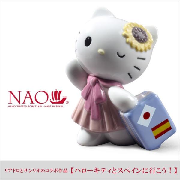 y-chouseidou_anao-02001798