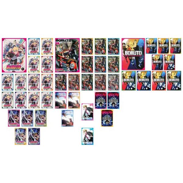 BORUTO ボルト NARUTO NEXT GENERATIONS 全48枚 1〜48▽レンタル用