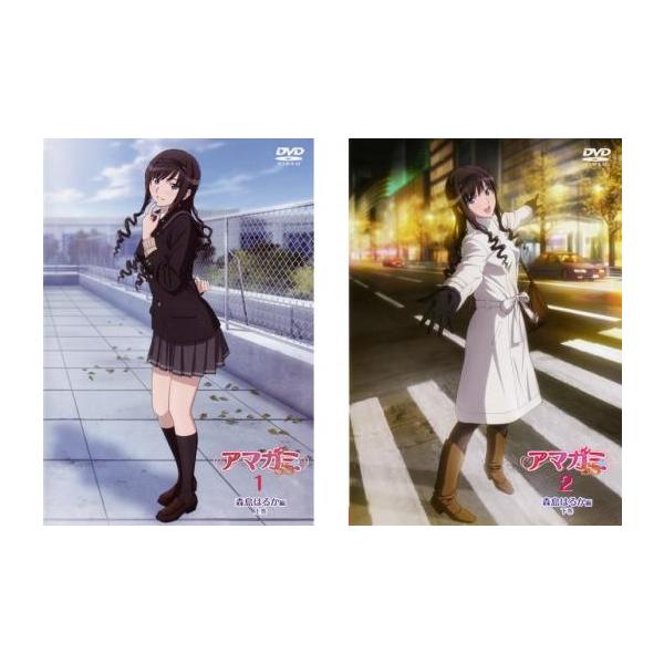 youing-a-ys_109707-291