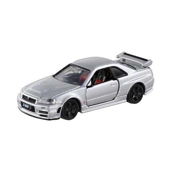 yousay-do_4904810824268