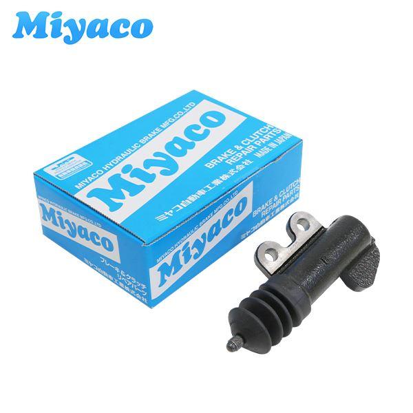 CC-N251 フェアレディZ Z33 クラッチレリーズシリンダー ミヤコ Miyaco