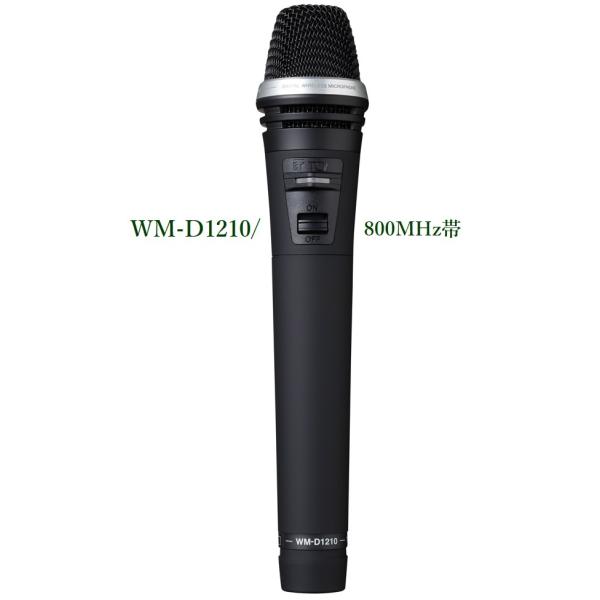 TOA 800MHz帯デジタルワイヤレスマイクハンド型 WM-D1210 : ヨコプロ