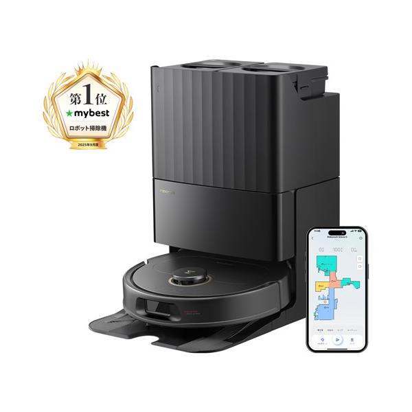 Roborock ロボット掃除機 Qrevo C QRRC52-04 : ヤマダデンキ Yahoo!店