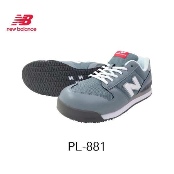 New Balance（ニューバランス） NEW BALANCE PL-881 ポートランド
