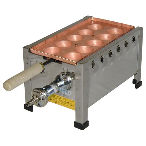LPガス用 10穴1丁（1連）（銅板木柄たこ焼き器）山下金物製 （送料