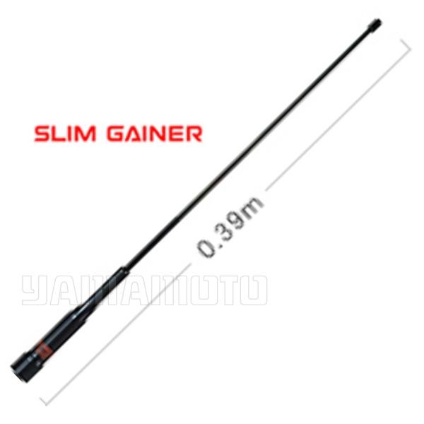 第一電波工業 AZ504FX 144/430MHz帯モービルアンテナ ダイヤモンド