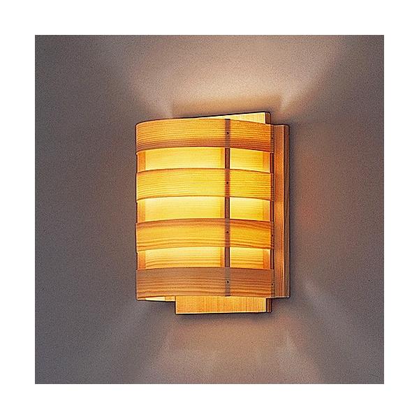 yamagiwa（ヤマギワ） （即納）JAKOBSSON LAMP（ヤコブソンランプ