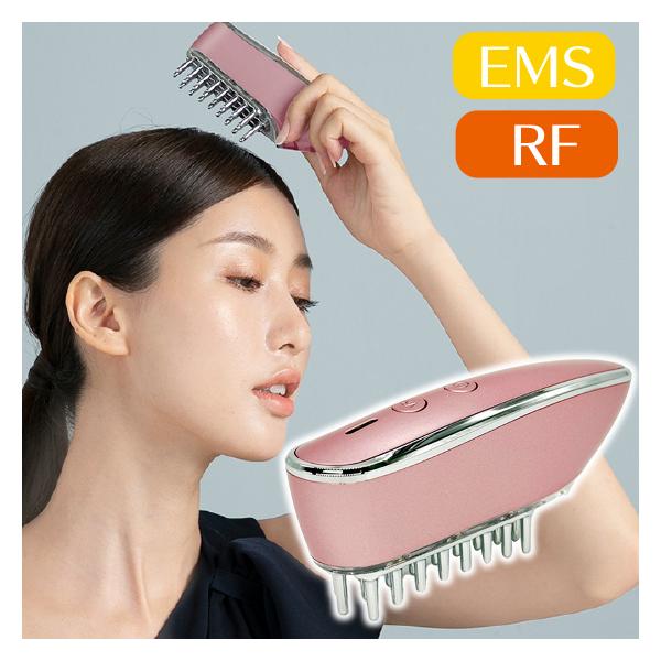 EMS＆RF スカルプ リフトケアブラシ EMS ラジオ波 電気ブラシ 頭皮 顔