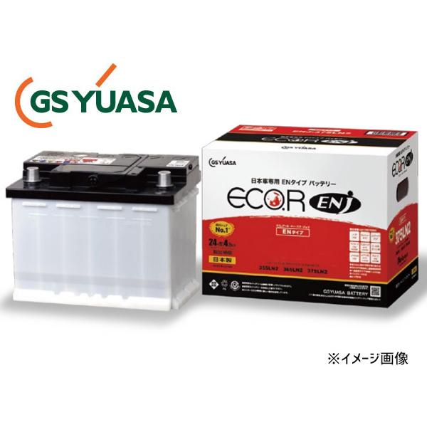 GSユアサ GS YUASA EN規格 バッテリー ENJ-340LN0 エコアールENJ 日本