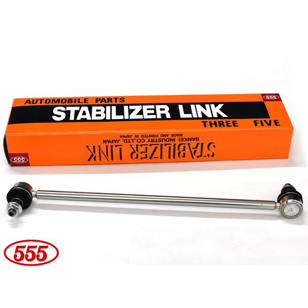 スイフト ZC33S スタビライザーリンク フロント 左右共通 片側 1本 SL