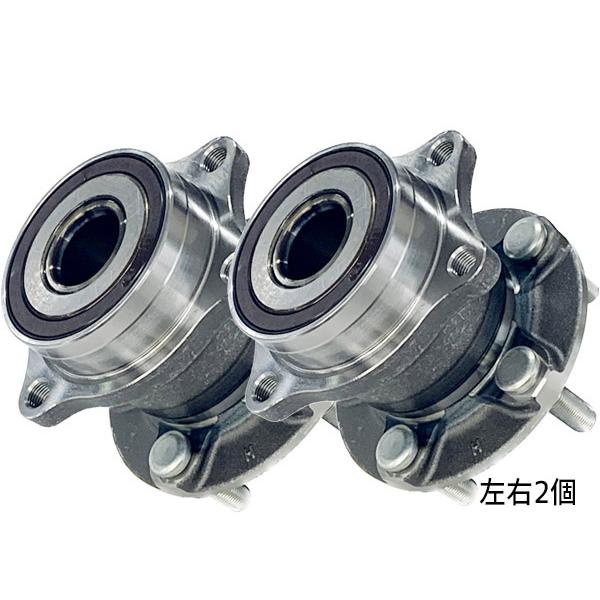 86 ZN6 リア ハブベアリング 左右 2個セット WBH-139S H24.03〜H28.09