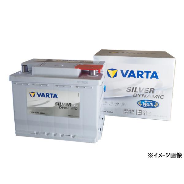 VARTA シルバー ダイナミック FEB バッテリー LN3 570-500-065 欧州