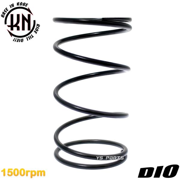 ys-parts-jp_kn-dio-ctsp-1500rpm-2