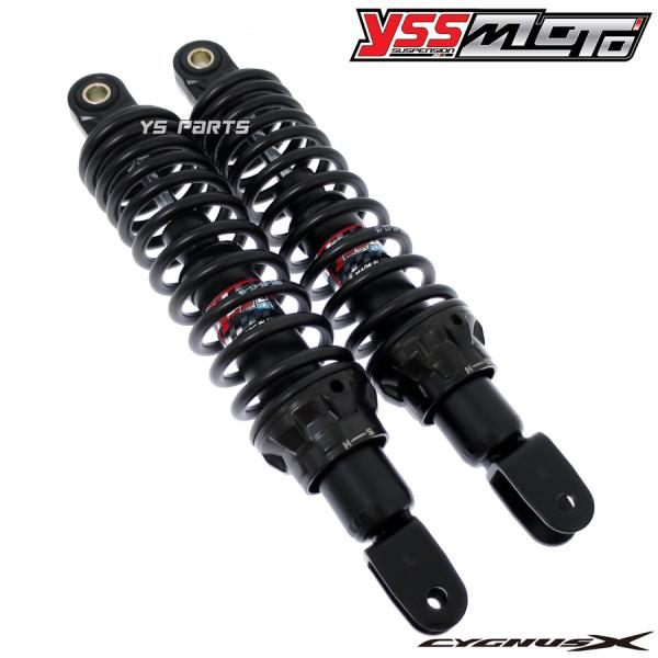 限定 ハイブリッドオフセットリアショック2黒 黒300mmシグナスX 1型