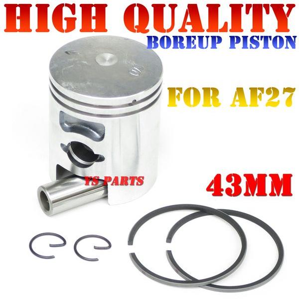 高品質 43mmボアアップピストンセット ディオSPスーパーディオSR