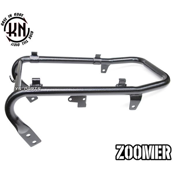 専用設計 ズーマー50 ZOOMER AF58 キャブ車 インジェクション車共にOK