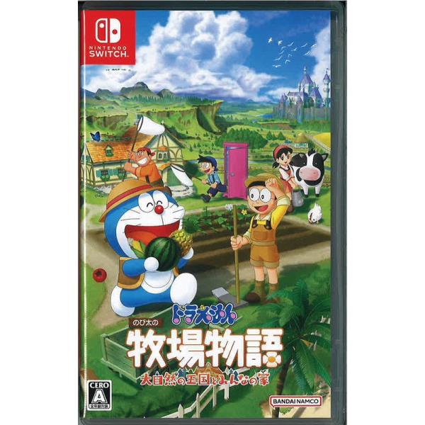 ystore-nextone_g0050479u