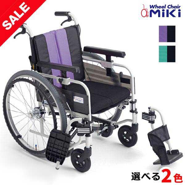 ミキ ○在庫限り特別価格○ MiKi とまっティ MBY-41B SW 自走式 車椅子