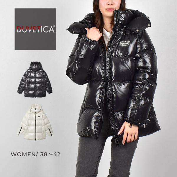 DUVETICA（デュベティカ） ダウンジャケット レディース コート