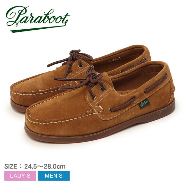 Paraboot（パラブーツ） デッキシューズ メンズ レディース バース