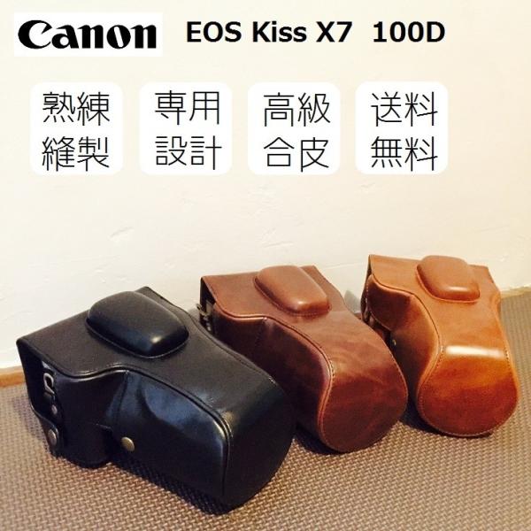 zousann-no-hana_zk8xzs682m