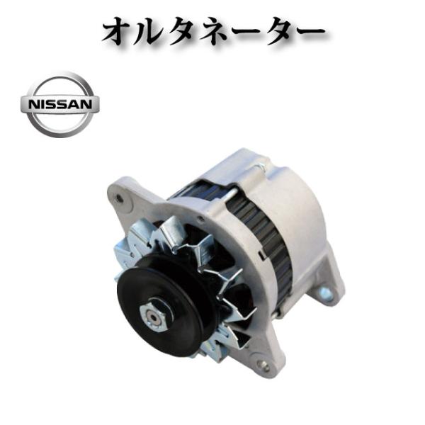 スカイライン ハコスカ フェアレディZ セドリック グロリア ローレル