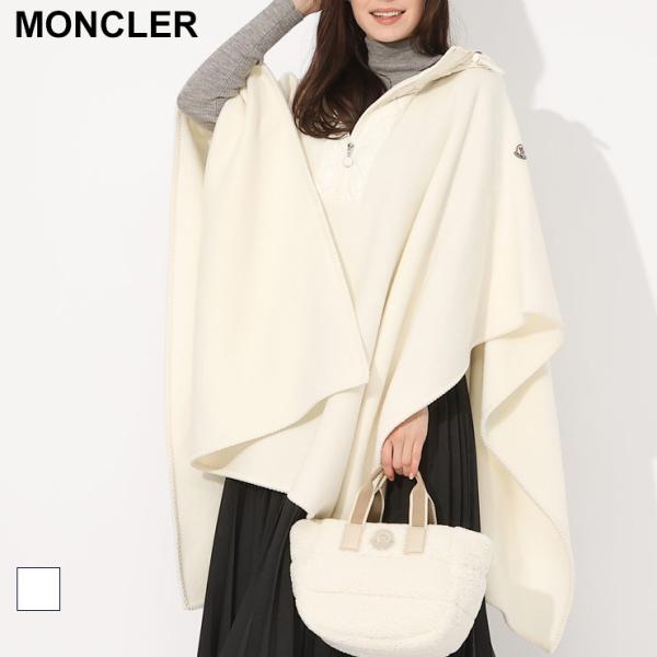 MONCLER（モンクレール） ケープ レディース ポンチョ キルティング
