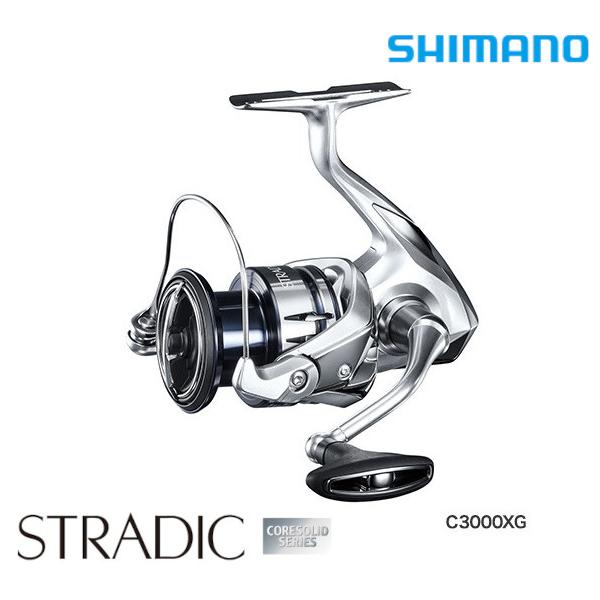 シマノ（SHIMANO） 19 ストラディック C3000XG / スピニングリール