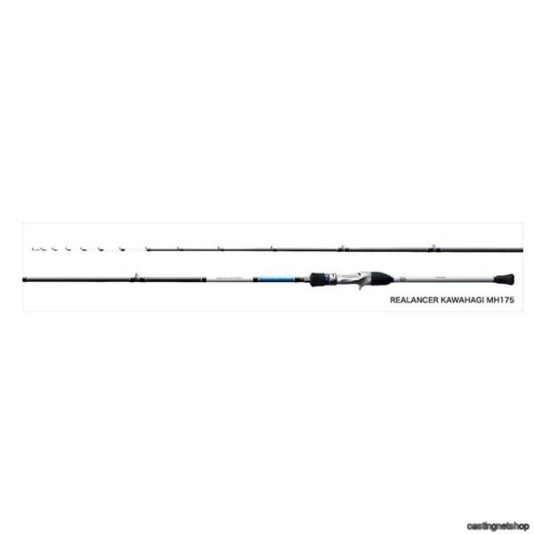 シマノ（SHIMANO） リアランサー カワハギ M180 : つり具の銭屋