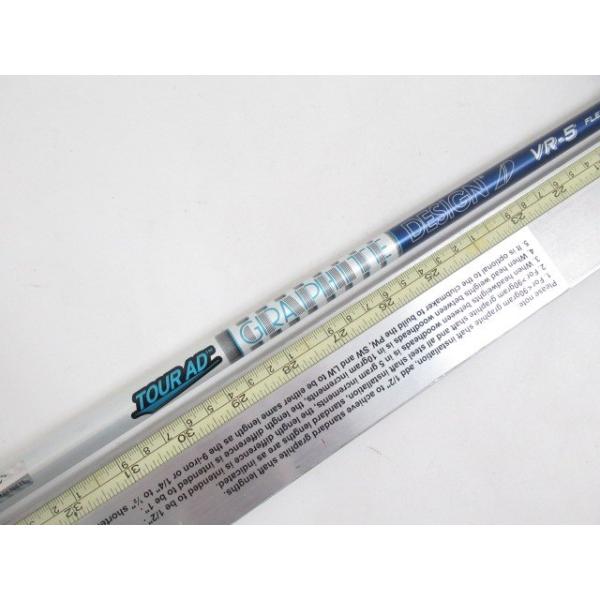 GRAPHITE DESIGN（グラファイトデザイン） [7496]グラファイトデザイン