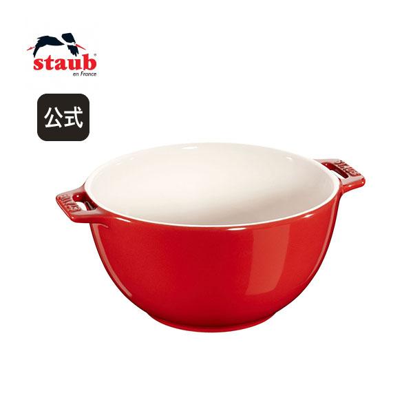 Staub（ストウブ） サービングボウル 18cm チェリー 公式 ツヴィリング