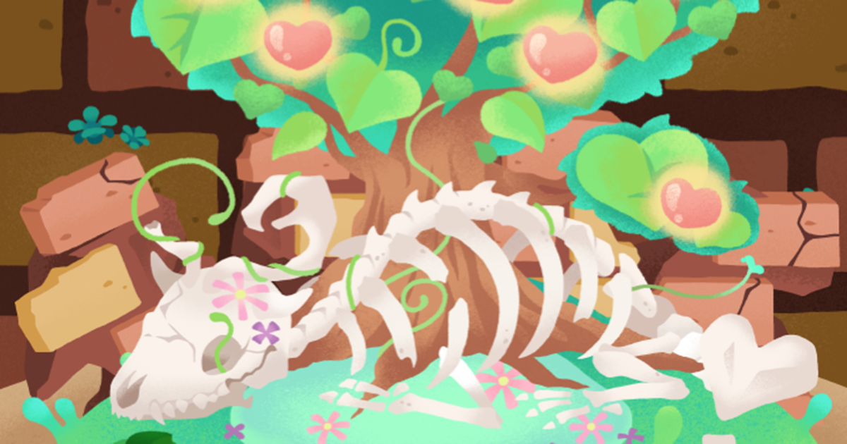 アイテム図鑑｜リヴリー図書館