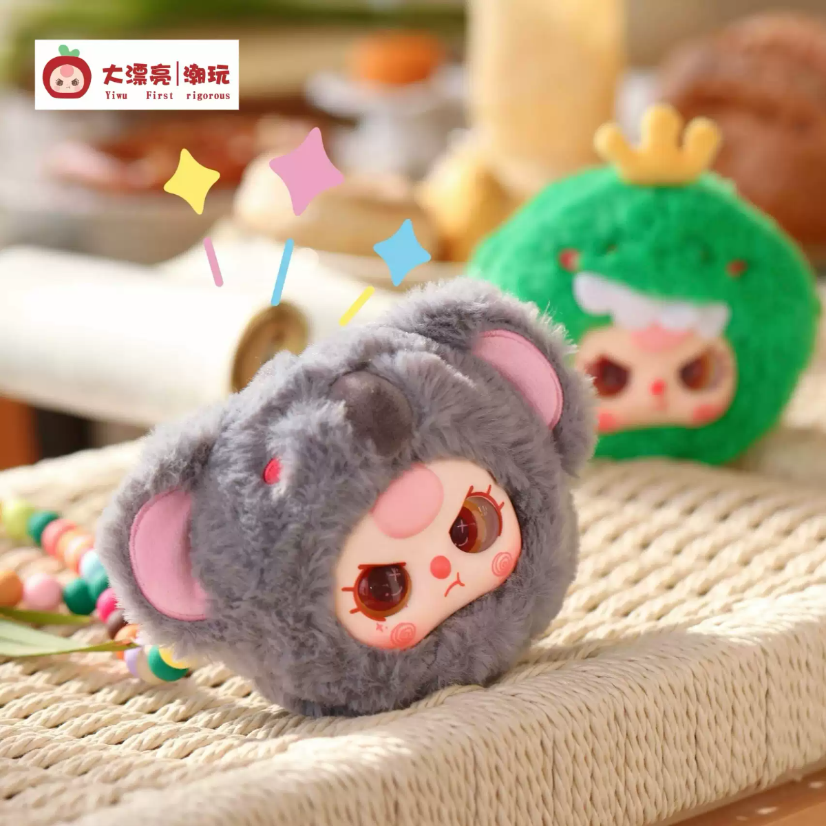 BABY THREE】一緒にお出かけシリーズ・ブラインドボックス・ジップ