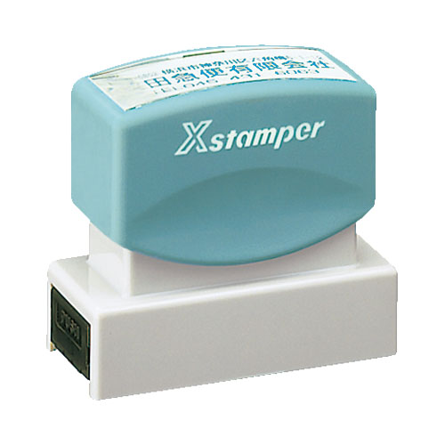 角型印 1662号(分割なし)|XH-1662|商品カタログ|シヤチハタ株式会社