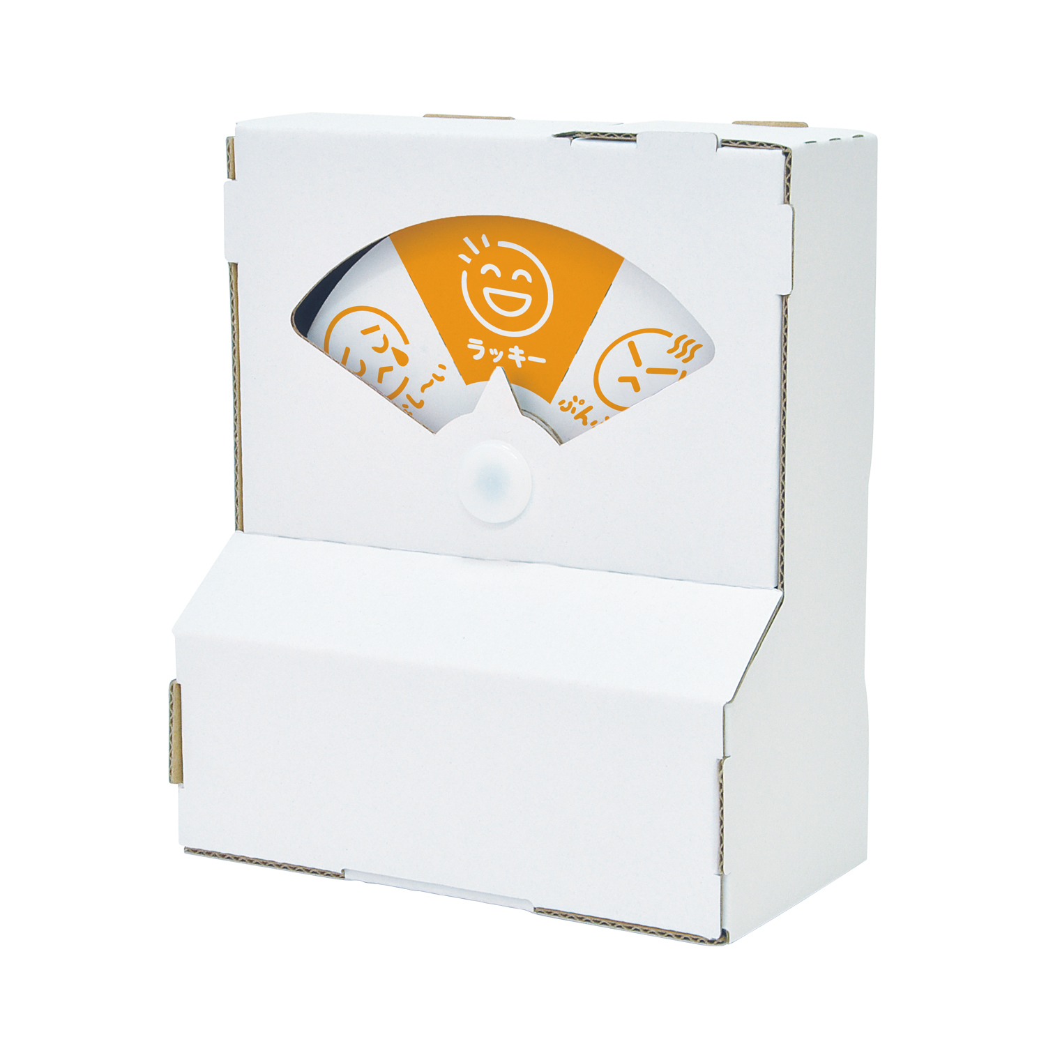 ダンボール工作キット ルーレット貯金箱|THM-SH6724A|商品カタログ