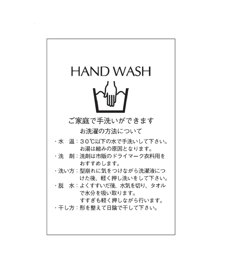 サテンレースキャミ | キャミソール・ベアトップ・タンクトップ